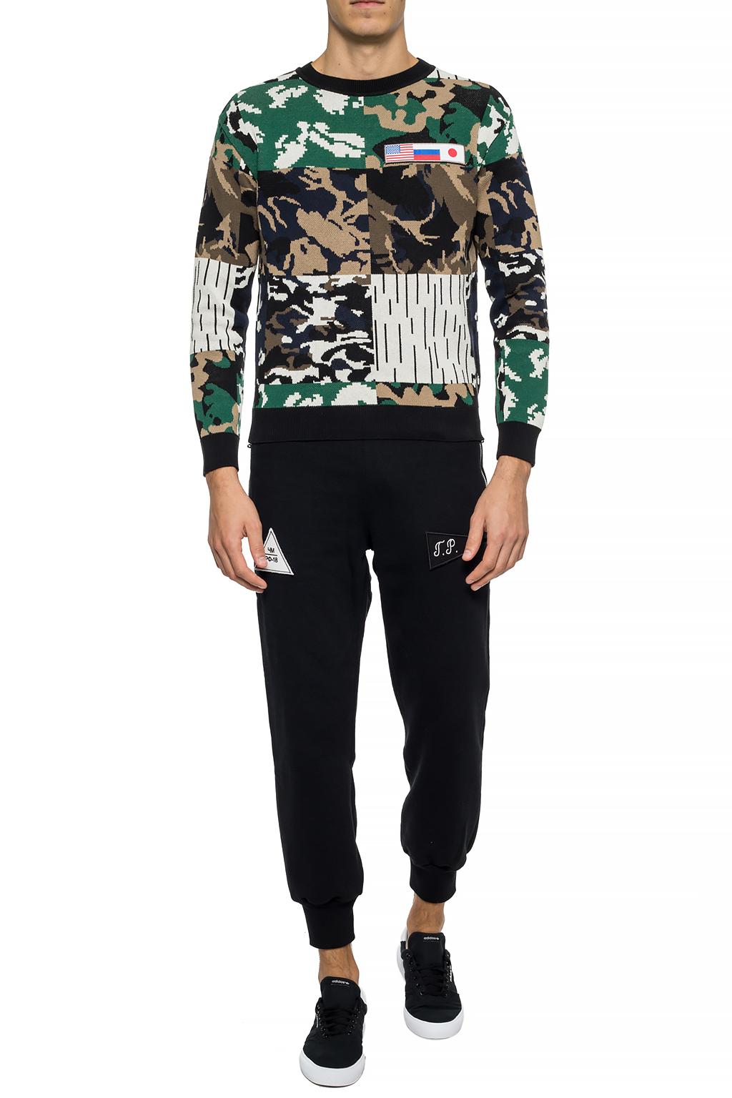 Camo jacquard sweater Gosha Rubchinskiy - Vitkac Australia